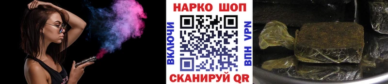 Где купить наркотики Ухта COCAIN АМФ МЕФ APVP