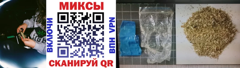 блэк спрут онион  Ухта  Бутират BDO 