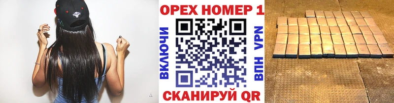 COCAIN Fish Scale  Ухта 