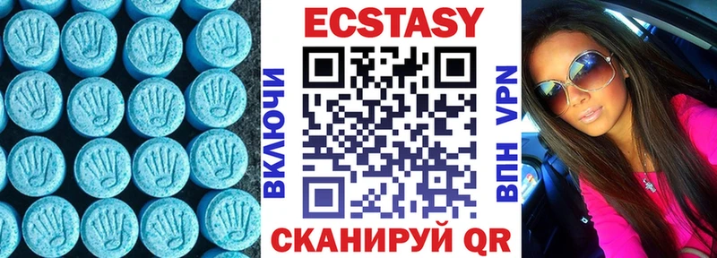 наркошоп  Ухта  Экстази Дубай 