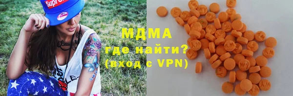 СК Лиски