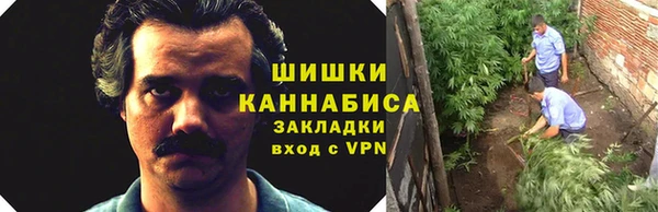 бутират Липки