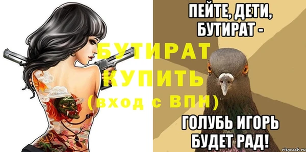PSILOCYBIN Лихославль