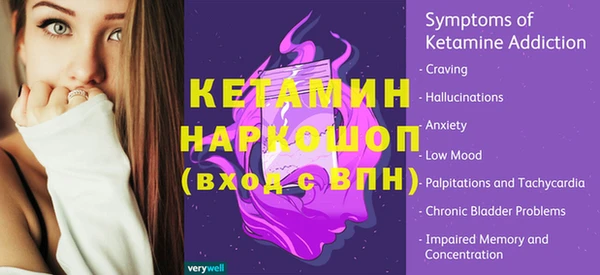 PSILOCYBIN Лихославль
