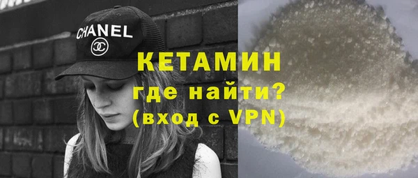 PSILOCYBIN Лихославль