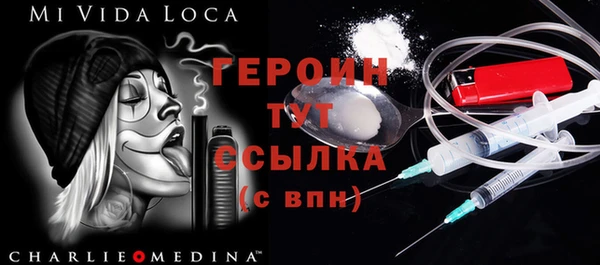 СК Лиски