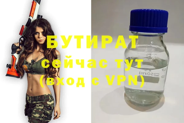 СК Лиски