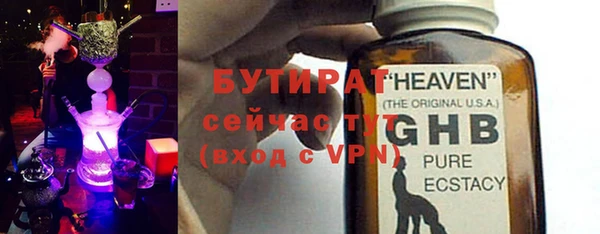 СК Лиски