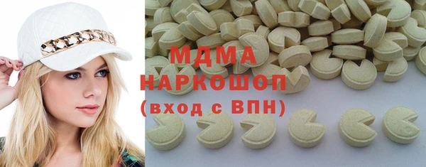 PSILOCYBIN Лихославль