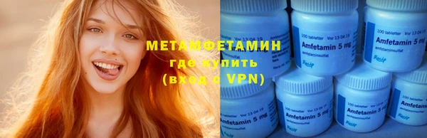 СК Лиски