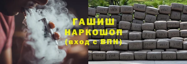 СК Лиски