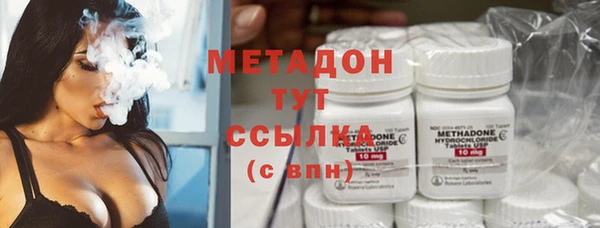 бутират Липки
