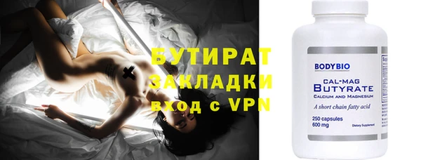 СК Лиски