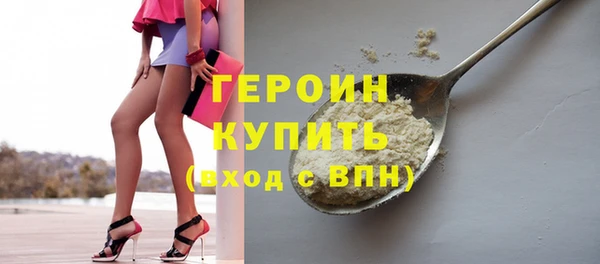 бутират Липки