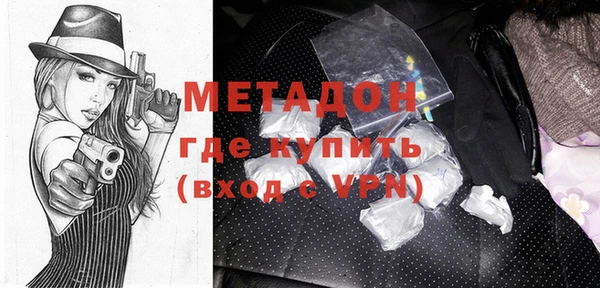 PSILOCYBIN Лихославль