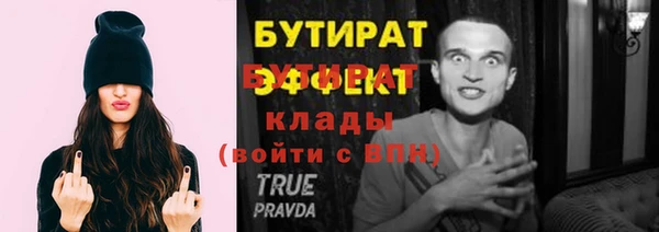 СК Лиски