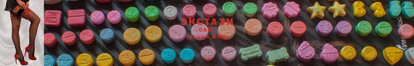 PSILOCYBIN Лихославль