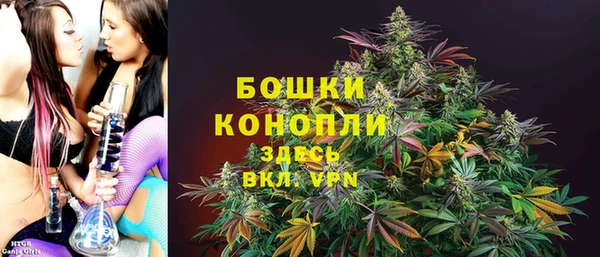 бутират Липки