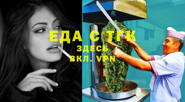 PSILOCYBIN Лихославль