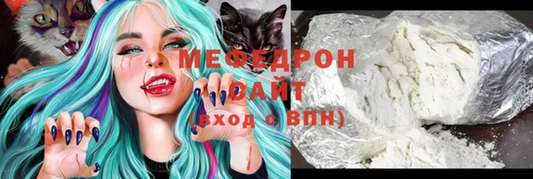 бутират Липки
