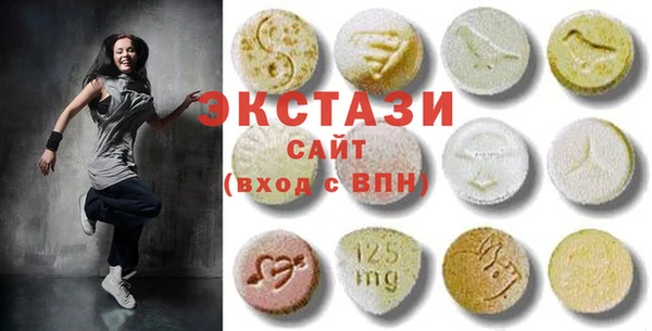 PSILOCYBIN Лихославль