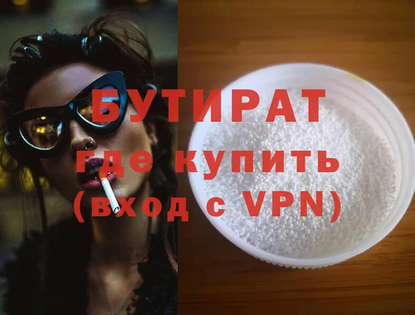 СК Лиски