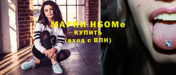 СК Лиски