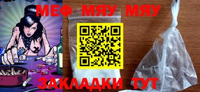 MDMA Кандалакша