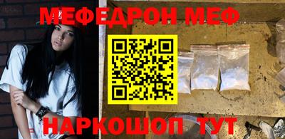 крисы Жуковский