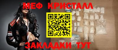 крисы Жуковский
