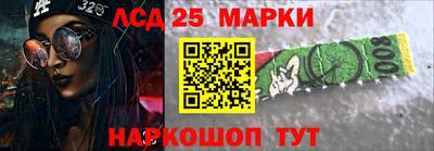 крисы Жуковский