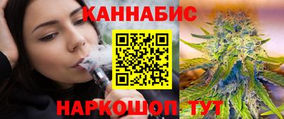 кокаин перу Заводоуковск