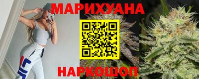 кокаин перу Заводоуковск