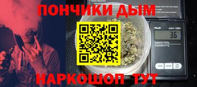 кокаин перу Заводоуковск