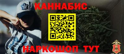 гашик Заволжье