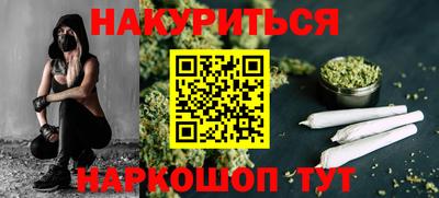 крисы Жуковский