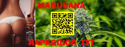 гашик Заволжье