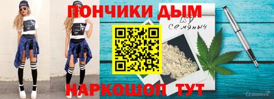 крисы Жуковский