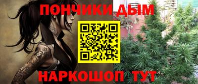 гашик Заволжье