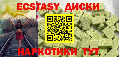 гашик Заволжье