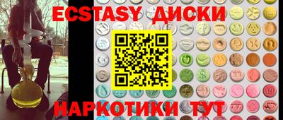 крисы Жуковский