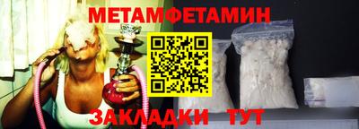 крисы Жуковский