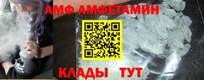 кокаин перу Заводоуковск