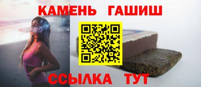 крисы Жуковский