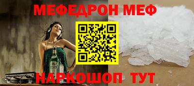 гашик Заволжье
