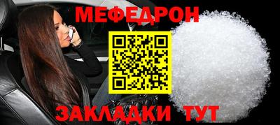 гашик Заволжье