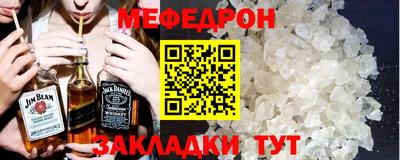 крисы Жуковский