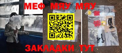 крисы Жуковский