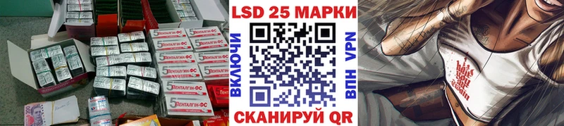 хочу   Ухта  ЛСД экстази ecstasy 