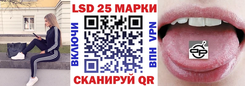 маркетплейс наркотические препараты  цены наркотик  Ухта  Марки N-bome 1,8мг 